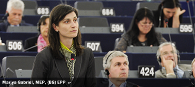 Mariya Gabriel, MEP (EPP, BG)